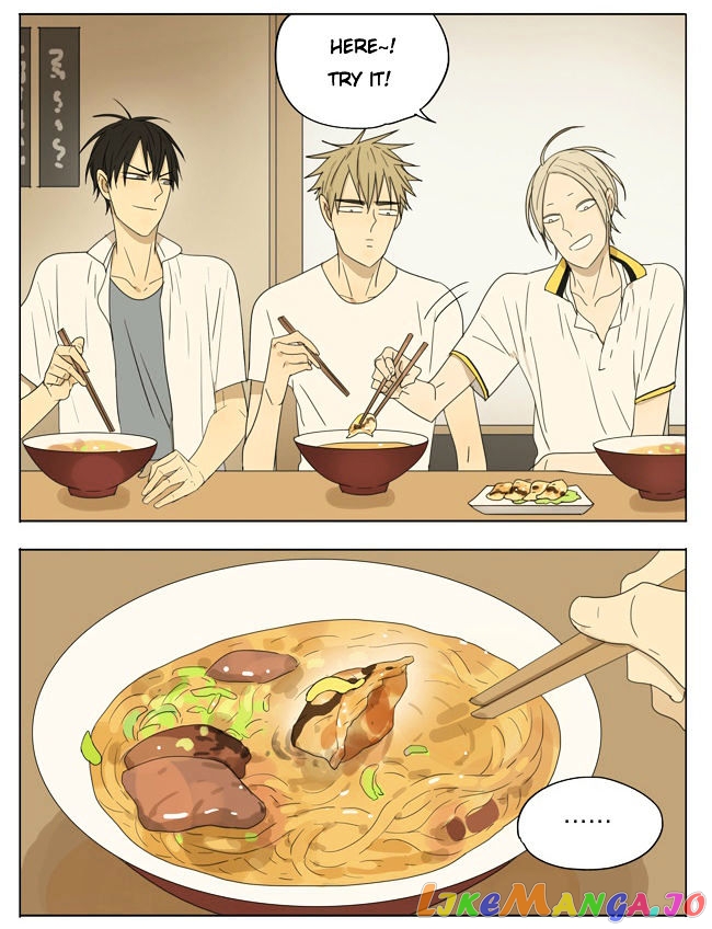 19 Days chapter 107 image 4